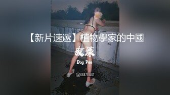 -果冻传媒 91制片厂 91YCM-017意外约操到的女性朋友-明步奈