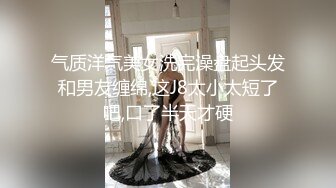 《朋友的妻子就是用来骑的》好兄弟不在家偷偷操了他的漂亮老婆