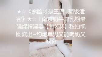 扣扣传媒 FSOG033 妖艳吊带红丝的诱惑 ▌小鹿酱▌赤裸裸勾引肉棒探索洞穴 顶撞软糯无毛嫩鲍精汁榨泄