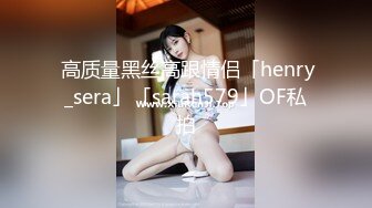 《台湾情侣泄密》汽车贸易公司美女销冠的秘密被曝光 (2)