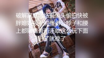 《女性私密养生会所》男技师上门给少妇推油眼部按摩抠逼抠到喷水极乐呻吟