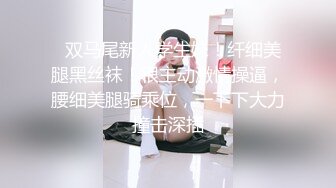 顶级反差！能自弹自唱才艺女神表里不一私下生活糜烂，被土豪包养各种不健康自拍，车震紫薇足交啪啪野战调教花样繁多 (13)