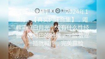 国产麻豆AV MDX MDX0148 吃醋女友的争宠秘诀 仙儿媛