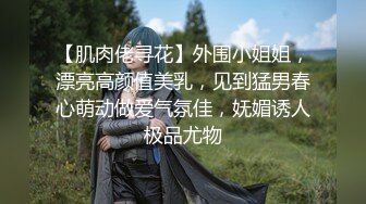 白虎除毛實錄！吸盤肉棒在浴室自慰到高潮