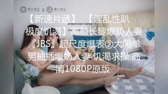 《最新流出✅藏货泄密》曾经火爆全网的私圈土豪高价定制~高颜值大二露脸美女【吴小姐】学校宿舍、卫生间道具疯狂紫薇淫语挑逗 (7)