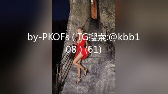 【新片速遞】 星空传媒 XKKY-031 醉酒性感岳母惨遭畜生女婿爆操