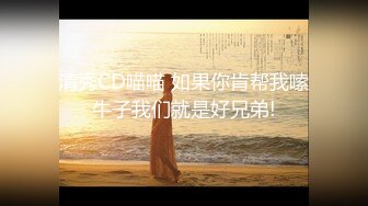 抖音风露脸反差婊  裸舞卡点自慰反差合集【1000 v】 (1089)