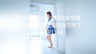 PMC-435 姚婉儿 为了梦想诱惑舅舅乱伦 用巨乳淫穴掏金到高潮 蜜桃影像传媒