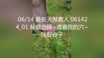 跟騷老婆的激情