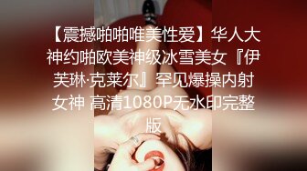 -女神终于突破自我【你最好别想我】首次完美裸露三点 道具自慰 (6)