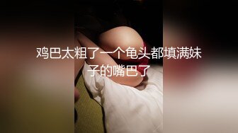 【一字马女神??重磅核弹】极品00年在校『舞蹈系小骚妻』最新私拍强推 高难度一字马做爱 爆裂黑丝高潮内射 高清720P版