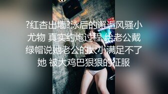 妹子来大姨妈约炮只能 舔JJ指导妹子撸管手指隔内裤摩擦逼