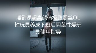 【稀有性爱??露出甄选】最新推特七位人气萝莉女主露出私拍??户外野战全裸路边翘美臀后入啪啪 全裸跪舔 高清720P原版