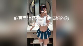 天然巨乳肥臀女优April Dawn资源合集【34V】 (10)