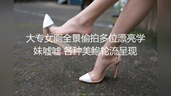  熟女阿姨吃鸡啪啪 啊不行 痛 阿姨撅着屁屁被大肉棒无套操完逼还要插菊花 有点受不了