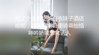    快乐三人行，北京换妻圈资深单男参与，漂亮25岁人妻小少妇 老公欣赏荡妇被干喜笑颜开