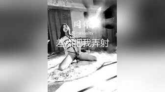 炮友KJ-3