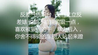 猫爪传媒《人妻被催眠中出》求子心切的美少妇 数到三你就会睡着了