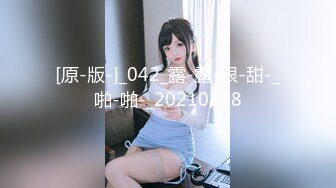 两大长腿爷们背着老婆们出来干逼