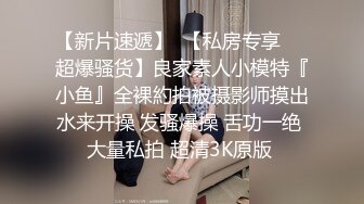  这个小女友有颜值有身材 白嫩大长腿粉嫩嫩做爱很主动 一会骑在鸡巴上一会跪爬迎合