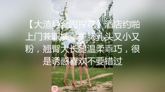 【新片速遞】   ❤️√ 超火爆双女神被干【挖挖小土豆】无套啪啪狂操内射~超爽 [3.42GB/MP4/07:58:00]