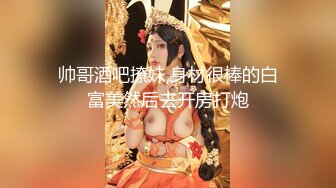 【快乐风男】水疗特辑,踩鸡勾引,尾随厕所,隔间无套开艹,圣水加身,完整版只要2元