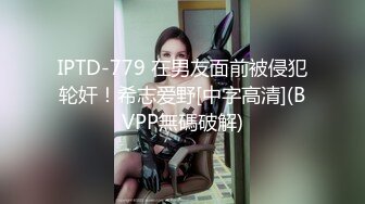 【超顶❤️推荐大神】捅主任✨ 极具诱惑网丝女友的肉体惊喜 粗大屌每次都顶到宫蕊 蝴蝶小穴紧致裹茎 强行注射淫靡精液