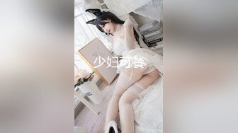 女神芝芝 優雅身姿婀娜 明艷嬌媚姿態轉眼間便奪人呼吸