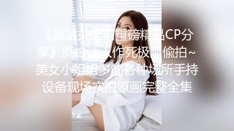 jp身材骚货，几下就抖起来了