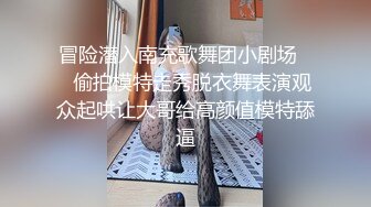 大神夜市尾随偷拍长腿翘臀高跟鞋美女包臀裙花窄内发现镜头了