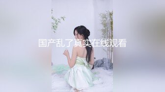  双飞名场面！清纯甜美00后美少女！两妹子轮流操穴，旁边炮击自慰