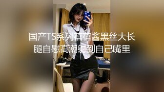 《小马寻欢》足浴会所撩妹差点被学生制服靓妹套路，深夜才搞成个女技师体验莞式一条龙服务