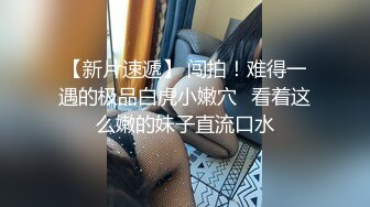 前列腺高潮教程来了 妹子讲解的很详细 让你的男M飞起来