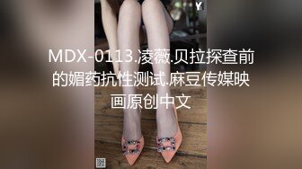 星空传媒XKVP035废物儿子无法怀孕漂亮儿媳勾引我做爱