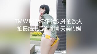 【极品❤️网红学妹】小敏儿✿ 仙女气质楚楚动人美少女 漫展套路蕾姆少女 爆艹抽插蜜穴 水灵眼眸 中出内射精液