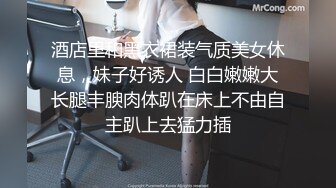 另类玩法SM调教美臀小姐姐换上女仆装翘起美臀肛塞尾巴小皮鞭