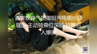 粉出天际俏皮可爱反差母狗抖音网红福利【下翻看全国小姐资源】