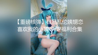 【极品女神❤️颜值巅峰】舞蹈系美少女-糖糖-舞蹈女生为了提高成绩、被迫接受教练潜规则，爽过头内射啦！