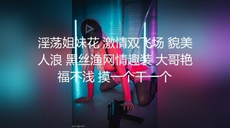 绿帽淫妻骚母狗「ddu_ddu」OF私拍 钟爱3P和吞精【第二弹】(4v) (3)