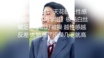 濮阳约过的ktv公主