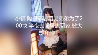 知性人妻情人约会-1