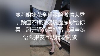 继续发草自己的女友