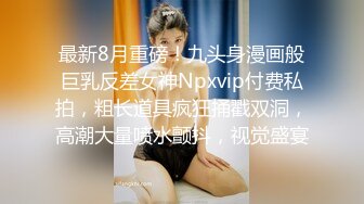 新人 桃妖夭 性感浅色古装服饰 曼妙苗条身姿明艳动人 娇美身段性感十足