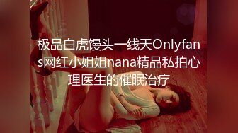 【极品❤️爆乳女神】苏小涵✿ 榨精女王按摩淫技 骚语挑逗撸茎 丝足地狱高潮飙射 梅开二度蜜穴采精 榨干精液