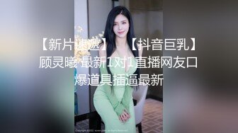 小姨子和姐夫乱伦 姐夫好猛的!