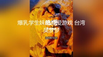 【温顺】邻家清纯小妹真骚啊 极品反差 道具不停蹂躏抽插粉嫩骚穴 包射