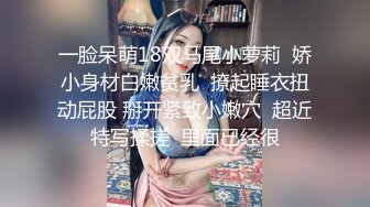 STP27749 稚气萝姬 萌新推特00后露脸美少女▌白莉爱吃巧克力▌超色情Cos甘雨粉嫩凸激乳粒 娇艳欲体粉嫩白虎色气满满