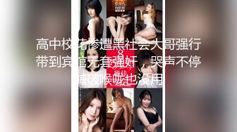 天美传媒TMG116少妇客人竟是我的亲妈-佳芯