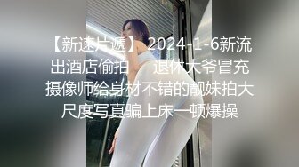 兔子先生 TZ-075-02 中秋团圆夜之奸情下篇 两小伙尾随强奸 绫波丽