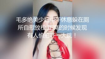 雇人进女厕拍的，真好看